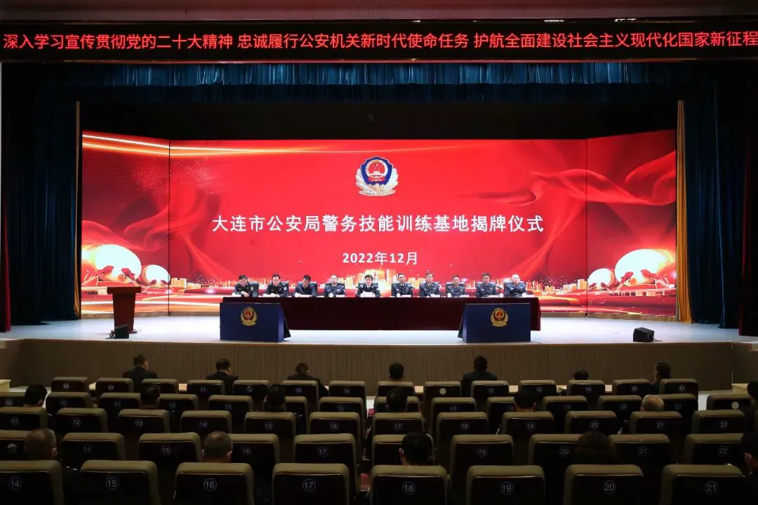 如何选择适合篮球运动员的按摩工具_0
