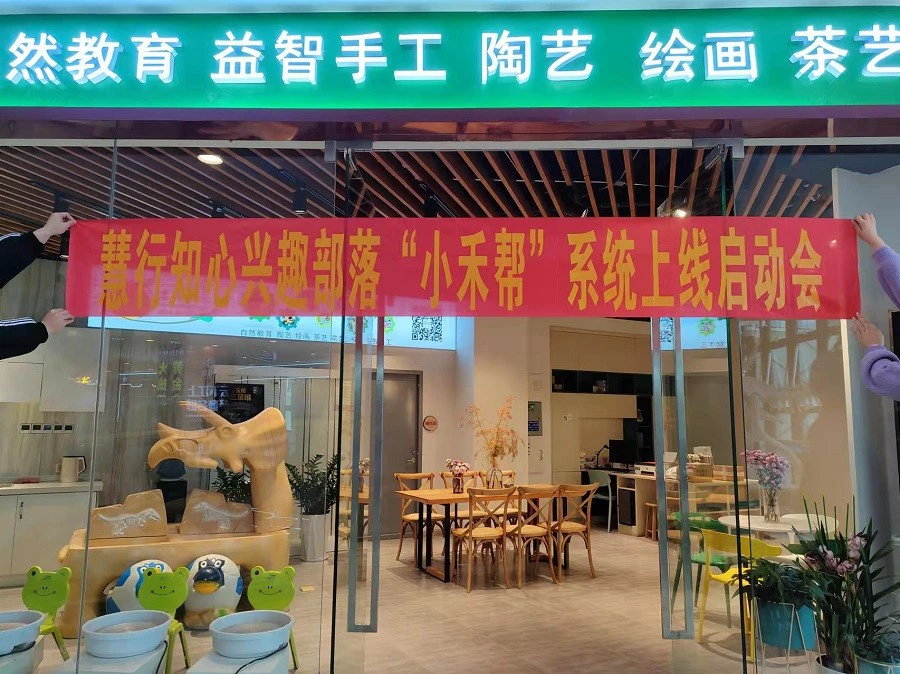 如何结合视频分析进行篮球模拟训练_0